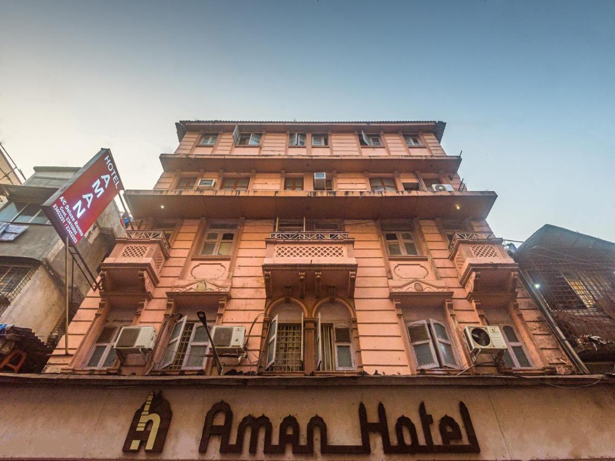 Aman Hotel Near Cst - Mumbai — Fotos 2